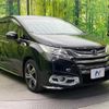 honda odyssey 2013 -HONDA--Odyssey DBA-RC1--RC1-1006328---HONDA--Odyssey DBA-RC1--RC1-1006328- image 18