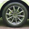 toyota 86 2017 -TOYOTA--86 DBA-ZN6--ZN6-082638---TOYOTA--86 DBA-ZN6--ZN6-082638- image 28