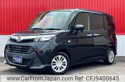 daihatsu thor 2017 -DAIHATSU--Thor DBA-M910S--M910S-0003600---DAIHATSU--Thor DBA-M910S--M910S-0003600-