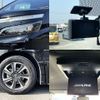 toyota voxy 2018 -TOYOTA--Voxy DBA-ZRR80W--ZRR80-0456068---TOYOTA--Voxy DBA-ZRR80W--ZRR80-0456068- image 7