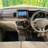 honda n-box 2013 -HONDA--N BOX DBA-JF1--JF1-1251173---HONDA--N BOX DBA-JF1--JF1-1251173- image 2