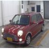 daihatsu mira-gino 2006 CFJ1727455 image 1