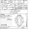 toyota corolla-cross 2024 CFJ1634819 image 3