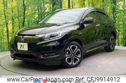 honda vezel 2017 -HONDA--VEZEL DAA-RU3--RU3-1264621---HONDA--VEZEL DAA-RU3--RU3-1264621-