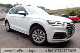 audi q5 2020 quick_quick_DBA-FYDAXS_WAUZZZFYXL2003413