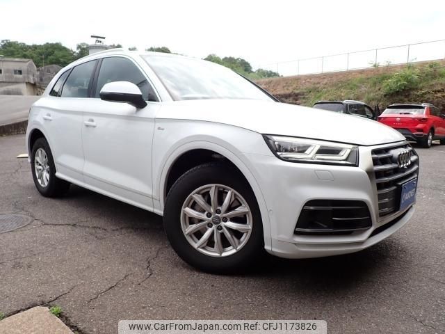 audi q5 2020 quick_quick_DBA-FYDAXS_WAUZZZFYXL2003413 image 1