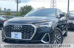 audi q3 2023 CFJ1445559