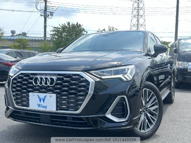 audi q3 2023 CFJ1445559 image 1