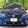 nissan aura 2023 quick_quick_FE13_FE13-299841 image 14