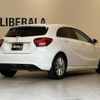 mercedes-benz a-class 2016 -MERCEDES-BENZ--Benz A Class DBA-176042--WDD1760422V149220---MERCEDES-BENZ--Benz A Class DBA-176042--WDD1760422V149220- image 15