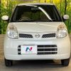 nissan moco 2006 -NISSAN--Moco DBA-MG22S--MG22S-112663---NISSAN--Moco DBA-MG22S--MG22S-112663- image 14