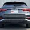 audi q3 2023 CFJ1675595 image 5