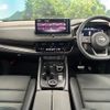 nissan x-trail 2024 CFJ1586074 image 2