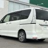 nissan serena 2014 -NISSAN--Serena DAA-HFC26--HFC26-254558---NISSAN--Serena DAA-HFC26--HFC26-254558- image 15
