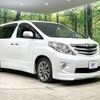 toyota alphard 2010 -TOYOTA--Alphard DBA-ANH20W--ANH20-8140546---TOYOTA--Alphard DBA-ANH20W--ANH20-8140546- image 18