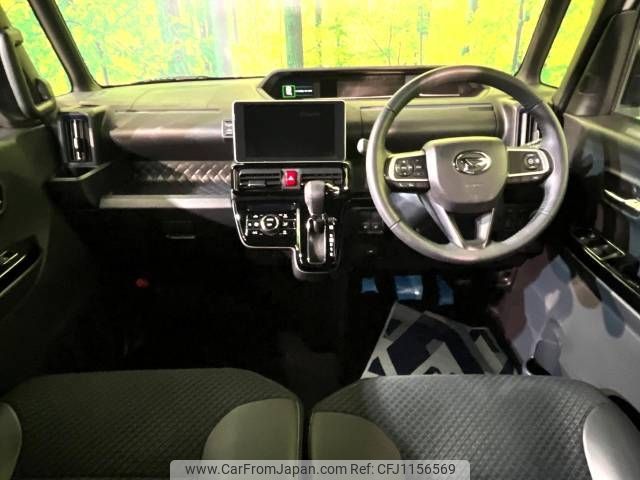 daihatsu tanto 2021 -DAIHATSU--Tanto 5BA-LA660S--LA660S-0039030---DAIHATSU--Tanto 5BA-LA660S--LA660S-0039030- image 2