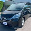 nissan serena 2022 CFJ1607592 image 19