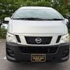 nissan nv350-caravan-van 2015 quick_quick_CW8E26_CW8E26-003931 image 5
