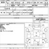 daihatsu hijet-truck 2010 CFJ1779424 image 3