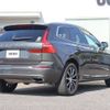 volvo xc60 2017 CFJ1628948 image 8