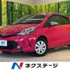 toyota vitz 2015 -TOYOTA--Vitz DBA-NSP130--NSP130-2217446---TOYOTA--Vitz DBA-NSP130--NSP130-2217446- image 1