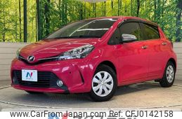 toyota vitz 2015 -TOYOTA--Vitz DBA-NSP130--NSP130-2217446---TOYOTA--Vitz DBA-NSP130--NSP130-2217446-