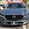 mazda cx-3 2021 -MAZDA 【札幌 393ﾃ123】--CX-30 DMEP--123628---MAZDA 【札幌 393ﾃ123】--CX-30 DMEP--123628- image 2