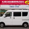 nissan clipper-van 2020 -NISSAN--Clipper Van HBD-DR17V--DR17V-444117---NISSAN--Clipper Van HBD-DR17V--DR17V-444117- image 18