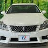 toyota crown 2011 CFJ1836142 image 15