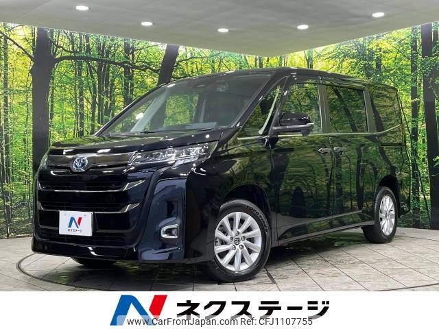 toyota noah 2023 -TOYOTA--Noah 6AA-ZWR95W--ZWR95-0026625---TOYOTA--Noah 6AA-ZWR95W--ZWR95-0026625- image 1