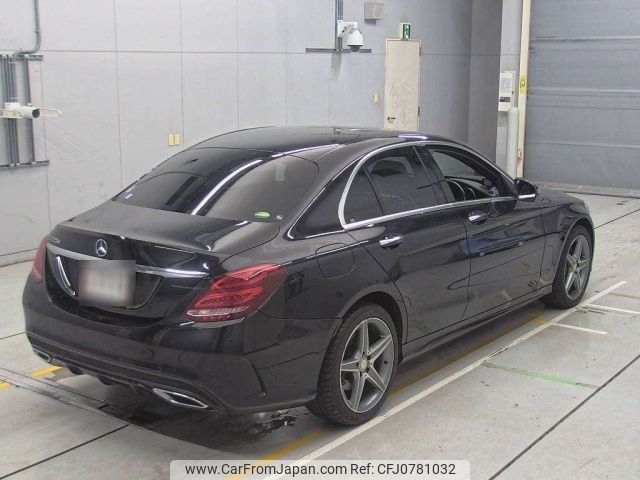 mercedes-benz c-class 2016 -MERCEDES-BENZ--Benz C Class 205004-WDD2050042R126631---MERCEDES-BENZ--Benz C Class 205004-WDD2050042R126631- image 2