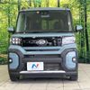 daihatsu tanto 2023 quick_quick_LA650S_LA650S-0260530 image 18