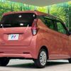 mitsubishi ek-wagon 2021 CFJ1692480 image 17