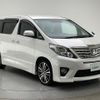 toyota alphard 2013 -TOYOTA--Alphard DBA-ANH20W--ANH20-8268586---TOYOTA--Alphard DBA-ANH20W--ANH20-8268586- image 15