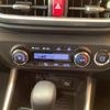 toyota raize 2024 CFJ1732215 image 13