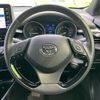 toyota c-hr 2020 quick_quick_6AA-ZYX11_ZYX11-2015360 image 14