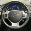 lexus ct 2011 quick_quick_ZWA10_ZWA10-2068894 image 12