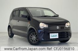 suzuki alto 2015 -SUZUKI--Alto DBA-HA36S--HA36S-236242---SUZUKI--Alto DBA-HA36S--HA36S-236242-