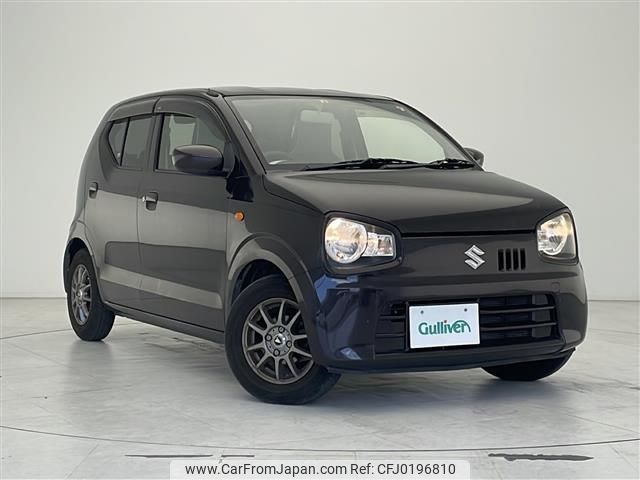 suzuki alto 2015 -SUZUKI--Alto DBA-HA36S--HA36S-236242---SUZUKI--Alto DBA-HA36S--HA36S-236242- image 1