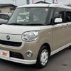 daihatsu move-canbus 2017 -DAIHATSU--Move Canbus DBA-LA800S--LA800S-0079186---DAIHATSU--Move Canbus DBA-LA800S--LA800S-0079186- image 10