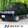 mitsubishi toppo 2009 CFJ1658269 image 1