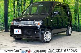 mitsubishi toppo 2009 CFJ1658269