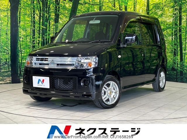 mitsubishi toppo 2009 CFJ1658269 image 1