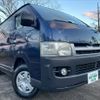 toyota hiace-van 2007 CFJ9521840 image 6