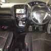 nissan serena 2014 -NISSAN--Serena HFC26--HFC26-220314---NISSAN--Serena HFC26--HFC26-220314- image 4