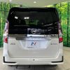 nissan serena 2022 -NISSAN--Serena 6AA-HFC27--HFC27-142516---NISSAN--Serena 6AA-HFC27--HFC27-142516- image 17