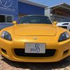 honda s2000 2001 GOO_JP_700070900030250301007 image 2