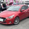 mazda demio 2015 -MAZDA--Demio LDA-DJ5FS--DJ5FS-122964---MAZDA--Demio LDA-DJ5FS--DJ5FS-122964- image 11