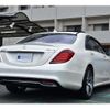 mercedes-benz s-class 2016 -MERCEDES-BENZ 【京都 31K 6】--Benz S Class LCA-222004--WDD2220042A160164---MERCEDES-BENZ 【京都 31K 6】--Benz S Class LCA-222004--WDD2220042A160164- image 44