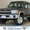 toyota land-cruiser 2015 CFJ1907099 image 1